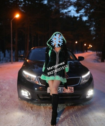 Евгения